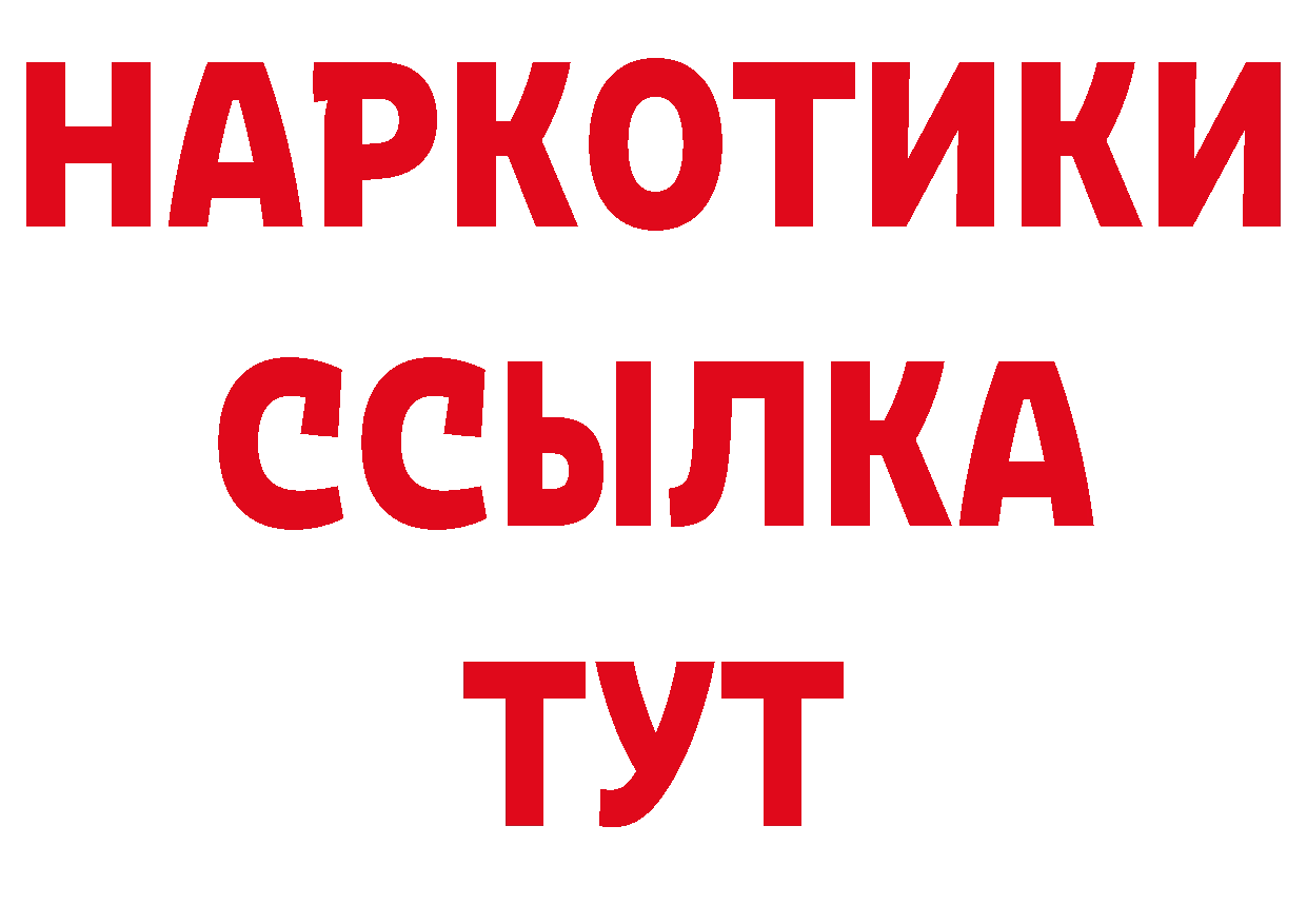 Каннабис сатива зеркало это ОМГ ОМГ Вязники